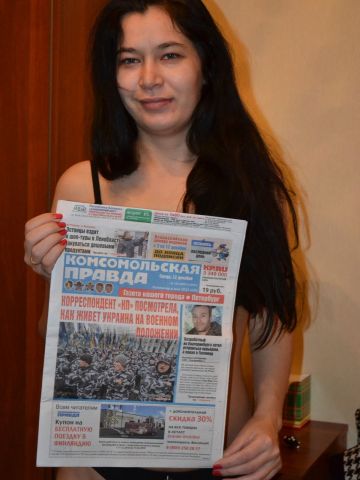 Проститутка Злата